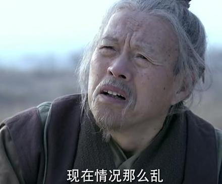 历史上的刘邦并不是人们想象的小混混 家境生活也算是殷实