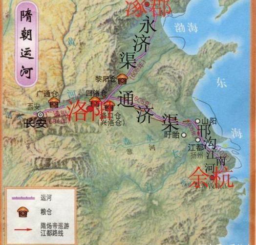 为什么说隋炀帝是被黑的最惨的一个帝王 真相到底是什么样的 为什么说隋炀帝是被黑的最惨的一个帝王 真相到底是什么样的