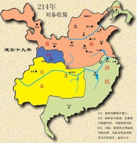 战国时期,楚国为何不先吞灭巴蜀? 战国时期,楚国为何不先吞灭巴蜀?
