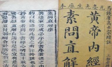 乾隆为何能活到八十多?乾隆平时干些什么? 乾隆为何能活到八十多?乾隆平时干些什么?