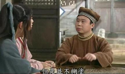 武林外传中燕小六真的很愚笨吗 他的城府很深吗 武林外传中燕小六真的很愚笨吗 他的城府很深吗