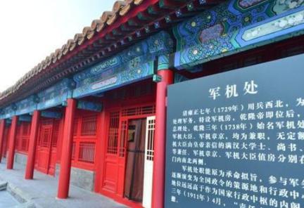 康熙末年吏治败坏，雍正上位后是怎么扭转乾坤？