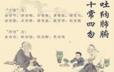 乾隆为何能活到八十多?乾隆平时干些什么? 乾隆为何能活到八十多?乾隆平时干些什么?