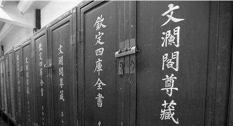 永乐大典与四库全书相比 谁才是毁灭文献的一个 永乐大典与四库全书相比 谁才是毁灭文献的一个