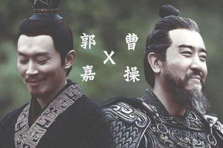 郭嘉到底有多厉害呢 为什么能在曹操手下谋士排名第一呢