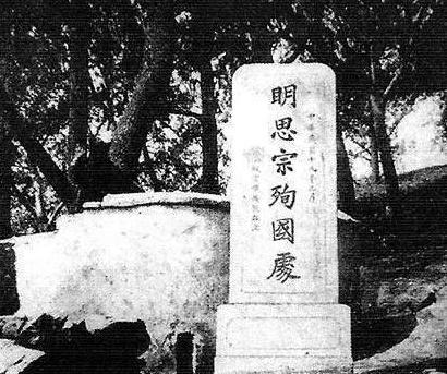 明朝为什么要<a href=https://www.lishiji.cn/lishi/12069/ target=_blank class=infotextkey>天子守国门</a>而不是虽远必诛呢 为什么朱元璋会不同于<a href=https://www.lishiji.cn/lishi/1868/ target=_blank class=infotextkey>汉武帝</a>的<a href=https://www.lishiji.cn/lishi/11193/ target=_blank class=infotextkey>政策</a>呢