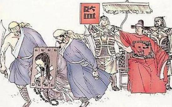 朱元璋发明了一种刑罚，一张纸便能取人性命