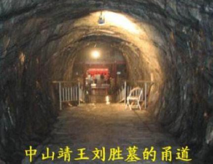 刘备遇见人就说是中山靖王刘胜之后 其中故意说漏了一个重大的隐情 刘备遇见人就说是中山靖王刘胜之后 其中故意说漏了一个重大的隐情