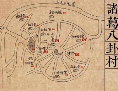为什么说诸葛亮是一个大发明家 他都发明了什么东西呢 为什么说诸葛亮是一个大发明家 他都发明了什么东西呢