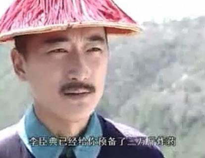 李臣典和曾国荃的故事 他们两人是怎么认识的 李臣典和曾国荃的故事 他们两人是怎么认识的