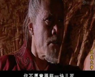 大臣为什么说汉武帝处死钩弋夫人是糊涂呢 事实证明他这么做是对的 大臣为什么说汉武帝处死钩弋夫人是糊涂呢 事实证明他这么做是对的