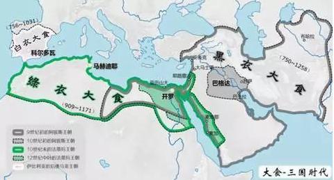 哈里发灭亡的原因是什么?是内部原因还是外来者入侵 哈里发灭亡的原因是什么?是内部原因还是外来者入侵