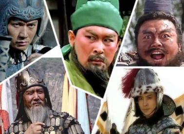 什么是“重号将军”?为什么刘备册封五虎将赵云不能算“重号将军”?