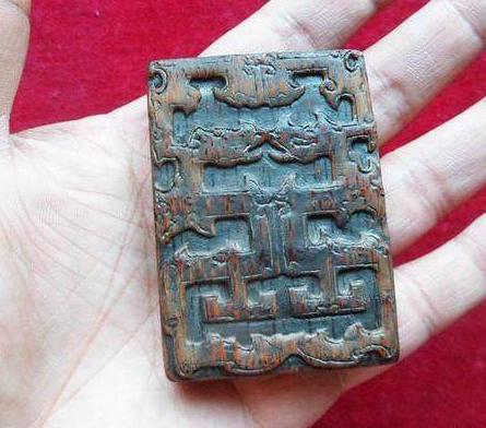 古代有腰牌就可以进去皇宫里面 为什么没有人伪造出来呢 古代有腰牌就可以进去皇宫里面 为什么没有人伪造出来呢