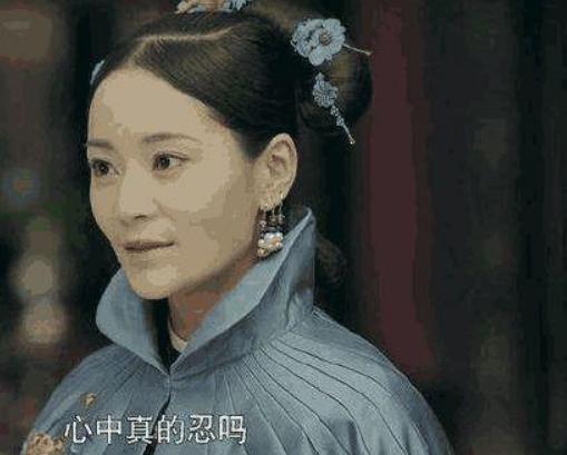 苏氏出身普通汉人家庭，却成乾隆最宠爱的贵妃