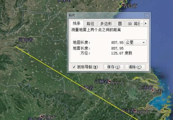 会稽山和大禹有哪些联系？大禹治水去过哪些地方？