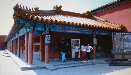 清朝的军机处的建立是什么样的 其设立意义是什么 清朝的军机处的建立是什么样的 其设立意义是什么