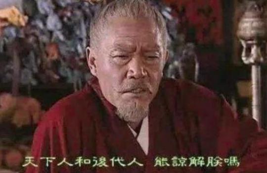 揭秘：汉武帝为什么要诛杀太子？