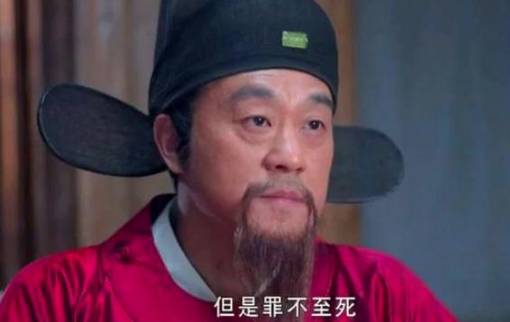 <a href=https://www.lishiji.cn/lishi/2187/ target=_blank class=infotextkey>马皇后</a>送刘伯温“一梨两枣”,背后有何含义? <a href=https://www.lishiji.cn/lishi/12090/ target=_blank class=infotextkey>马</a><a href=https://www.lishiji.cn/lishi/13/ target=_blank class=infotextkey>皇后</a>送刘伯温“一梨两枣”,背后有何含义?