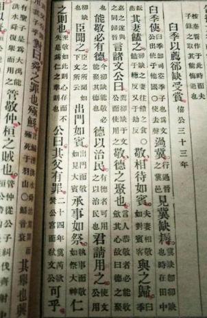 春秋时期晋国凭什么称霸天下?帮助晋国横扫天下的是谁? 春秋时期晋国凭什么称霸天下?帮助晋国横扫天下的是谁?