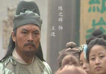 八十万禁军教头的官职到底有多大？
