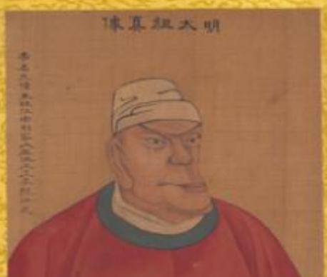 古代为什么要设立左右丞相呢 左丞相和右丞相相比谁的官职更大