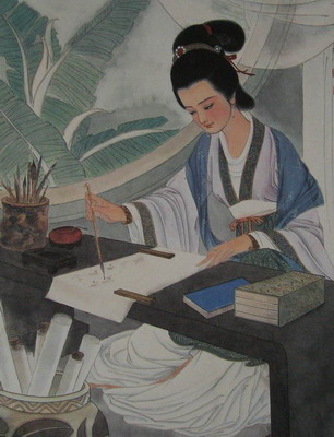 卫夫子-kk历史网