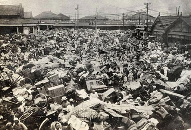 1923日本地震-kk历史网