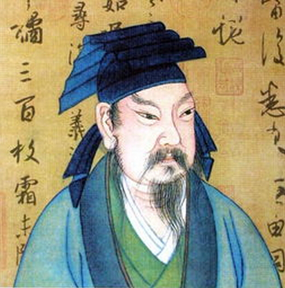 王羲之