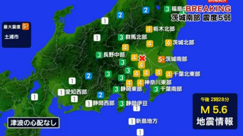日本地震-kk历史网
