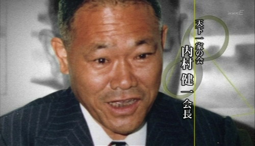 央视揭秘微商传销v-kk历史网