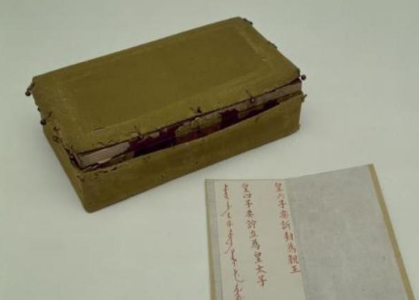 1588054909656247.png image.png