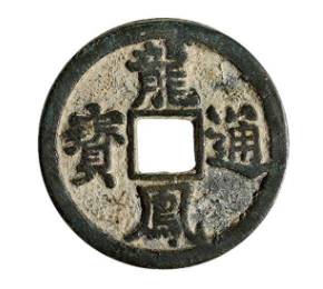 1588732125912484.png image.png