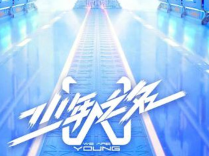 1588410421263294.png image.png