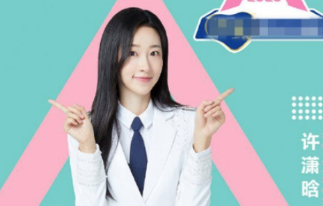 1587371889501473.png image.png