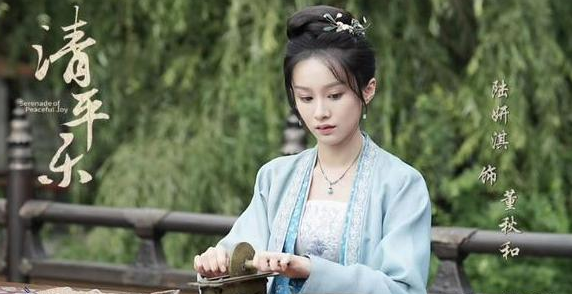 《清平乐》董秋和的历史原型揭秘，她和宋仁宗有孩子吗？