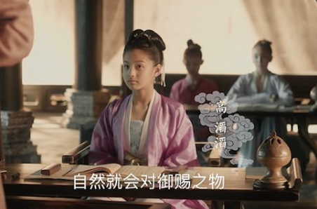 《清平乐》高滔滔是谁？高滔滔的母亲是谁？