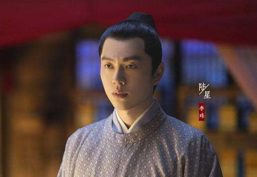 《清平乐》李玮喜欢谁？揭秘李玮最后结局