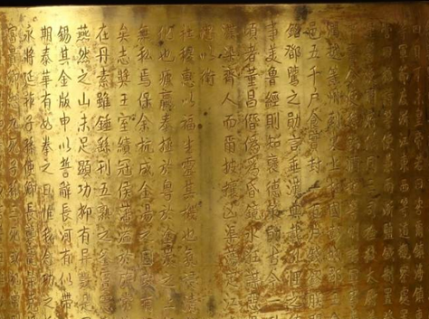 1624865681421378.png image.png