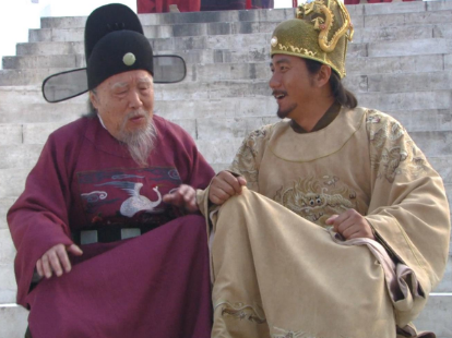 曾秉正明明是个清官，为什么朱元璋将他判处腐刑？