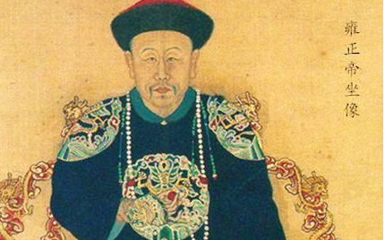 面对握有兵权的胤禵,雍正皇帝为何只是将其圈禁起来?