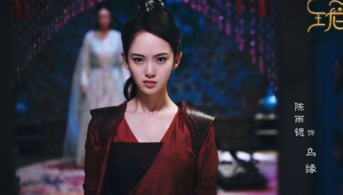 《玲珑》乌缘的真实身份是什么？乌缘身世揭秘