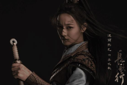 《长歌行》秦王一家到底是被谁杀死的?