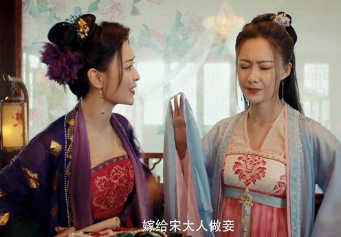 《玉昭令》曹曦月饰演什么角色?她为什么火不起来?