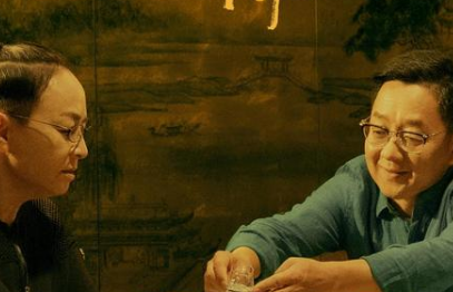 《北辙南辕》演员配置怎么样？冯小刚也翻车了