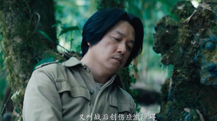 《云南虫谷》是大家最期待的网剧,但它有哪些剧情槽点?