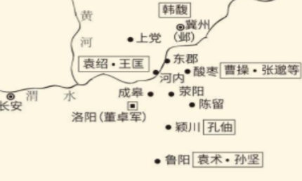 袁绍与公孙瓒曾是友非敌，两人为何却发生了界桥之战？