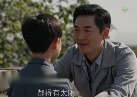 《乔家的儿女》剧中的二姨夫最后是什么结局?