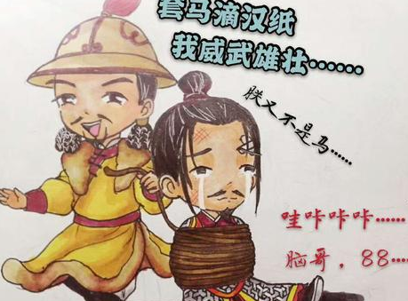 1631761477967244.png image.png