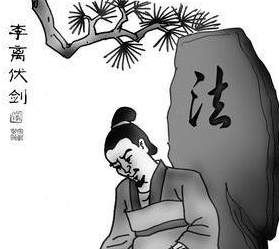 以死捍卫法律的两位春秋重臣，他们分别是谁？